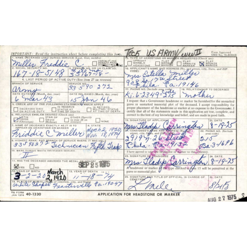 Ceinturon M-1936, T/5 Freddie Miller, 3690th Quartermaster Truck Co., ETO