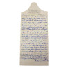 Correspondence, Epistolary, 1ère classe Aimé Bordini, 26e BCP, French POW, Stalag II-D, 1943