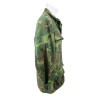 Veste camouflée, ERDL, US Army, Medium-Regular, 1969