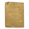 Record, Log, Parachute, A-4, Patterson Field, Iceland