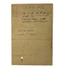 Matchbook, U.S. Naval Amphibious Training Base, Coronado, Calif.