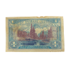 Banknote, $1 Military Payment Certificate, Series 661, 1968, Vietnam War