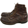 Brodequins de combat, US Army, Type II, cuir lisse, pointure 7 ½ B