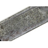 Lighter, Windproof, PARK SHERMAN CO., OD, Corps of Engineers