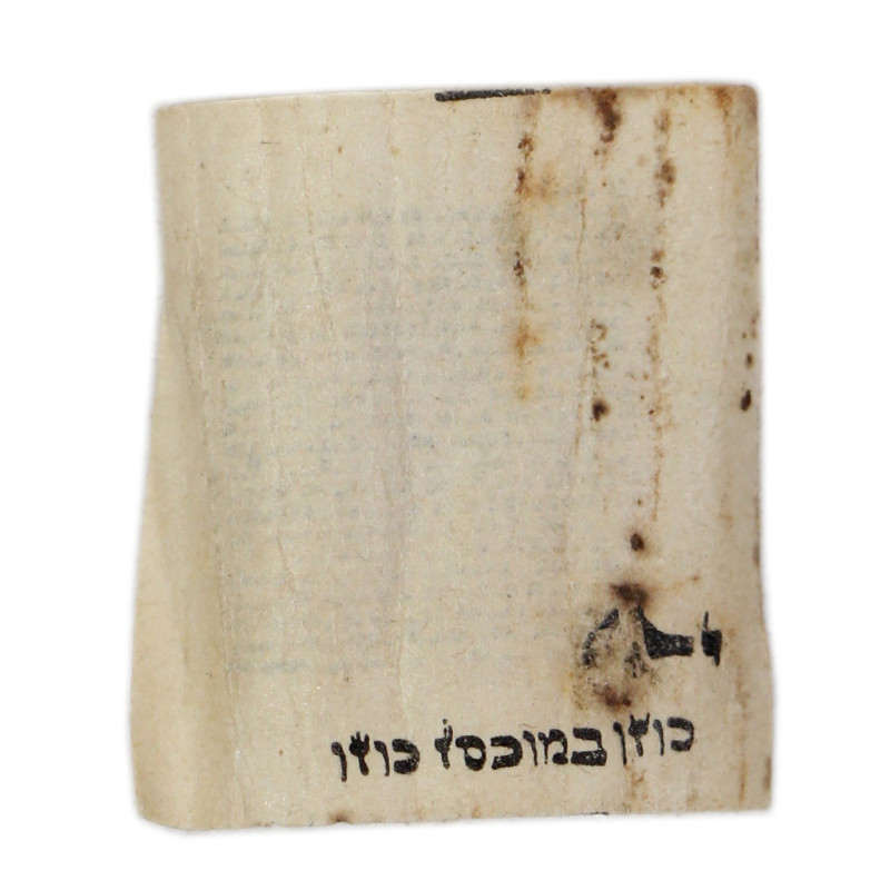 Plaques d'identité, Dog Tags, Cpl. Joseph Winokur, 3704th AAFBU, USAAF, israélite, avec amulette religieuse