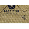 Wire Cutter, M-1938, US Army, with Pouch, British-Made, M.W. & S. Ltd., 1945