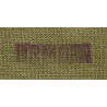 Suspenders, Jump Trousers, M-1942, Two-Tone
