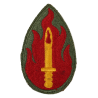 Insigne, 63rd Infantry Division