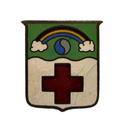 Distinctive Insignia, 119th Medical Battalion, 44th Infantry Division, SB