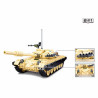Main battle tank, Sluban, M38-B1011