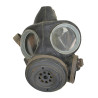 Masque à gaz britannique, 1943
