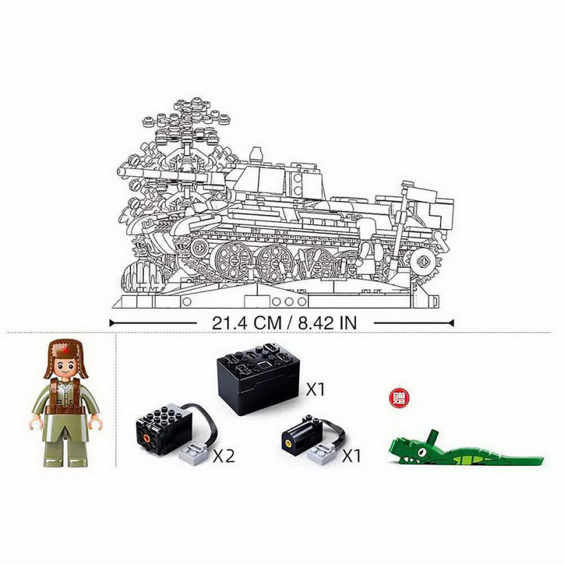 Main battle tank, Army RC, Sluban, M38-B0851
