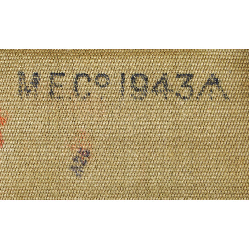 Case, Canvas, Binoculars, British, M.E. Co. 1943 /I\