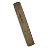 Tablets, Fuel, US Army, Field Ration C, Size A
