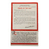 Magazine, ARMY TALKS, Vol. III, No. 1, 6 janvier 1945, ETO