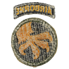 Insigne, 17th Airborne Division