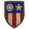 Insigne, CBI (China-Burma-India)