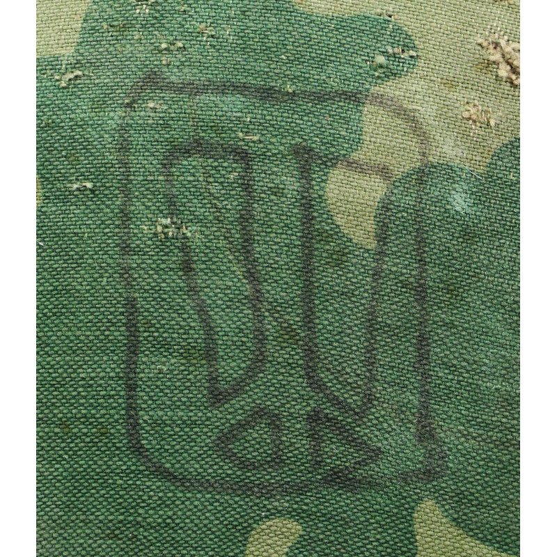 Casque M1, parachutiste, avec couvre-casque Mitchell, Viêt-Nam, 1967