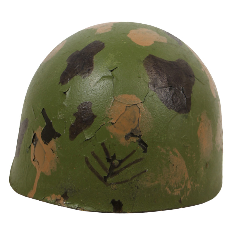 Liner, Helmet, M1, MARMAC INDUSTRIES INC., Camouflaged, Vietnam War