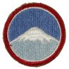 Insigne, Far East Command