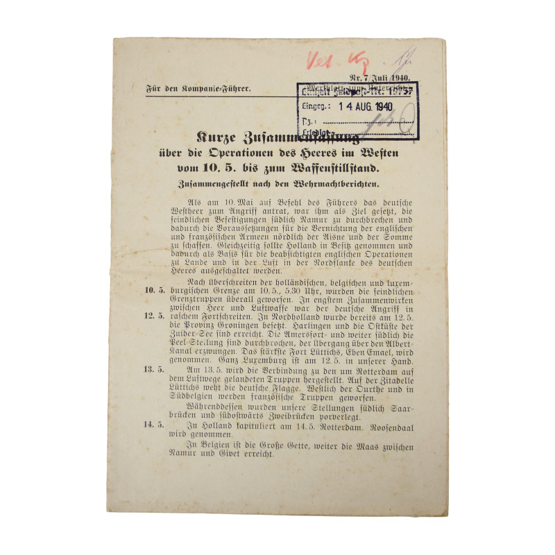 Soldbuch, Ob. Gefr. Hans Fuhrmann, Heer, 83. Infanterie-Division, Front de l'Est