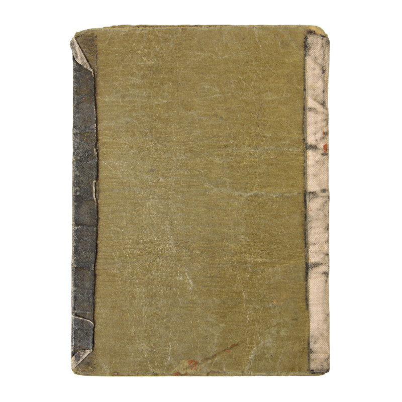 Soldbuch, Ob. Gefr. Hans Fuhrmann, Heer, 83. Infanterie-Division, Front de l'Est