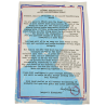 Tea towel, Einsenhower's speeech Coyotte, 50 x 70 cm