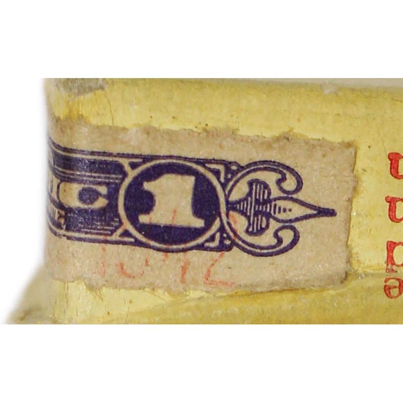 Packet, First-Aid, Parachute, 1st Type, Complete, 1942