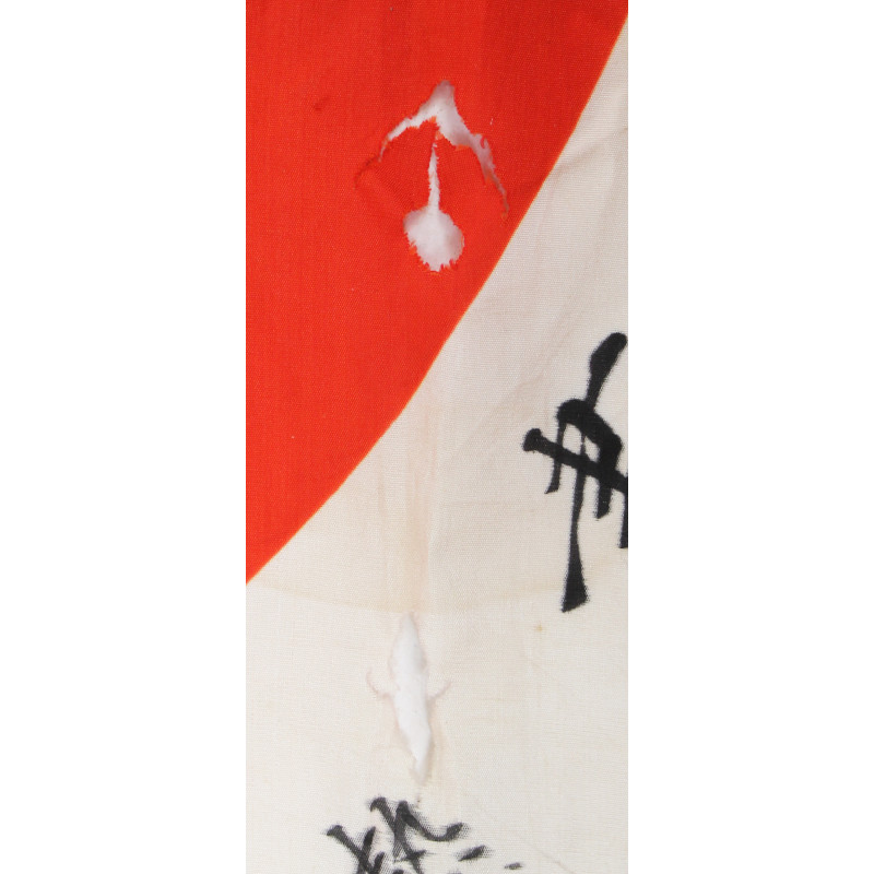 Flag, Japanese, Hinomaru yosegaki, 'Hero, understand and take an even greater step forward!'