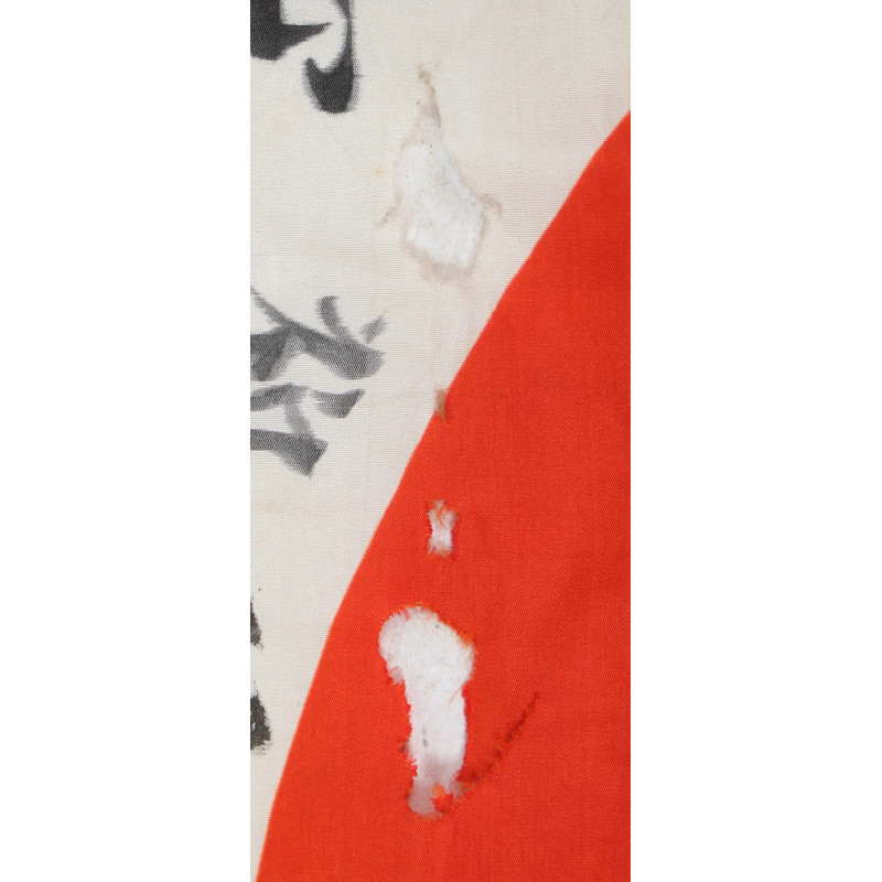 Drapeau japonais, Hinomaru yosegaki, "Héros, sachez faire un grand pas en avant !"