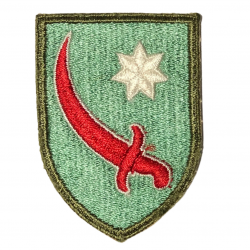 Insignia, Persian Gulf Command