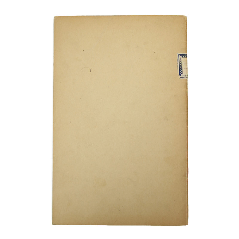 Manuel technique, TM 5-267, Camouflage, Supplement 1, 1943
