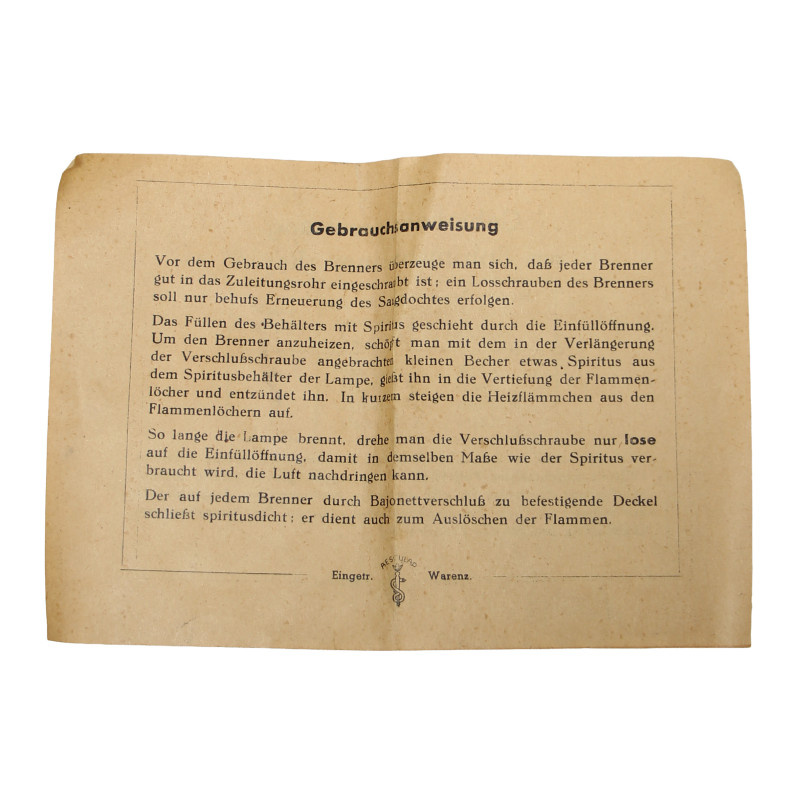 Sterilizer, German, AESCULAP