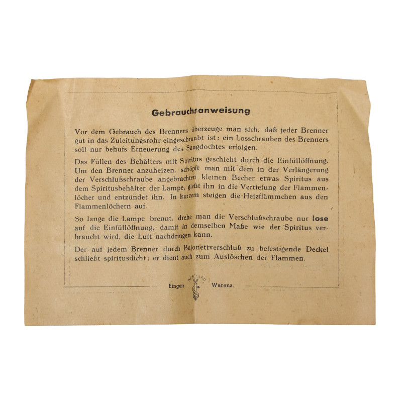 Sterilizer, German, AESCULAP