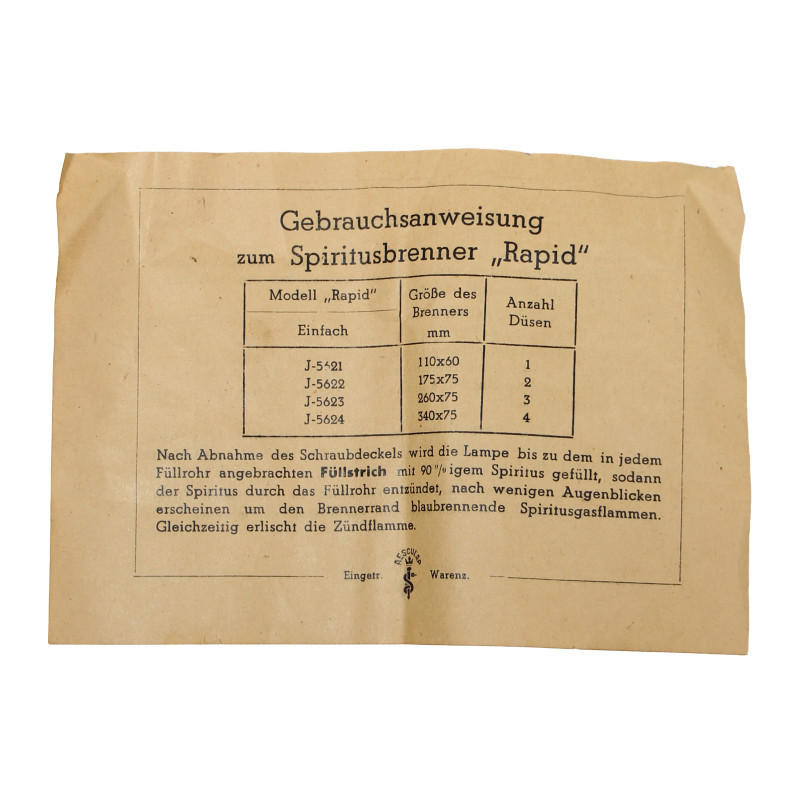 Stérilisateur médical allemand, AESCULAP