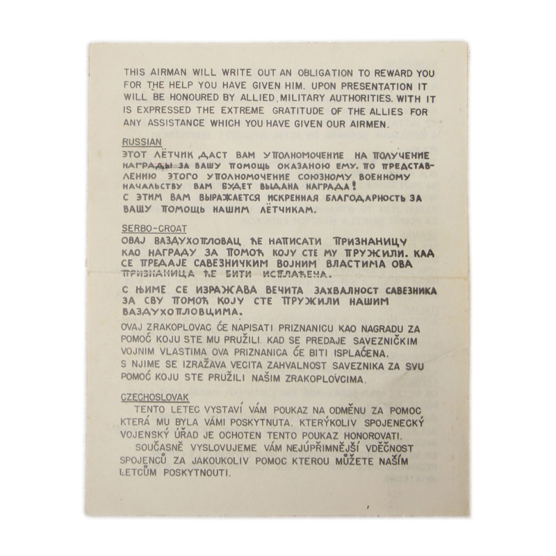 Card, Identification, Blood Chit, T/Sgt. Charles Lind, Tail Gunner, B-17, 342nd BS, 97th BG, 15th Air Force, USAAF, ETO & MTO