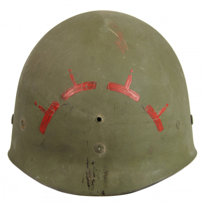 Liner, Helmet, M1, Inland, Ports of Embarkation, Named Liner, Helmet, M1, Inland, Ports of Embarkation, Named