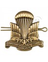 Cap badge, Parachutist, Canadian